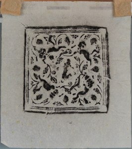 Image description is not available for FIM2015.124